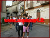 Capistrano - Processione di San Rocco - anno 2011
