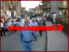Capistrano - Processione di San Rocco - anno 2011