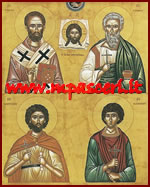 Santi Vigilio, Sisinio, Martirio ed Alessandro