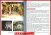Il Presepio di Vito Fera inserito nel libro di Mario Mattia
